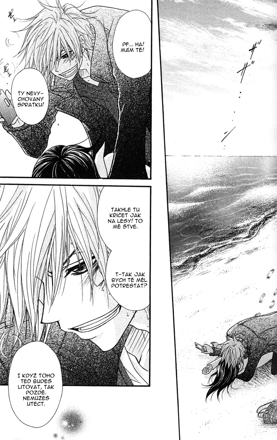 Dengeki Daisy v09 c41 - 056.jpg